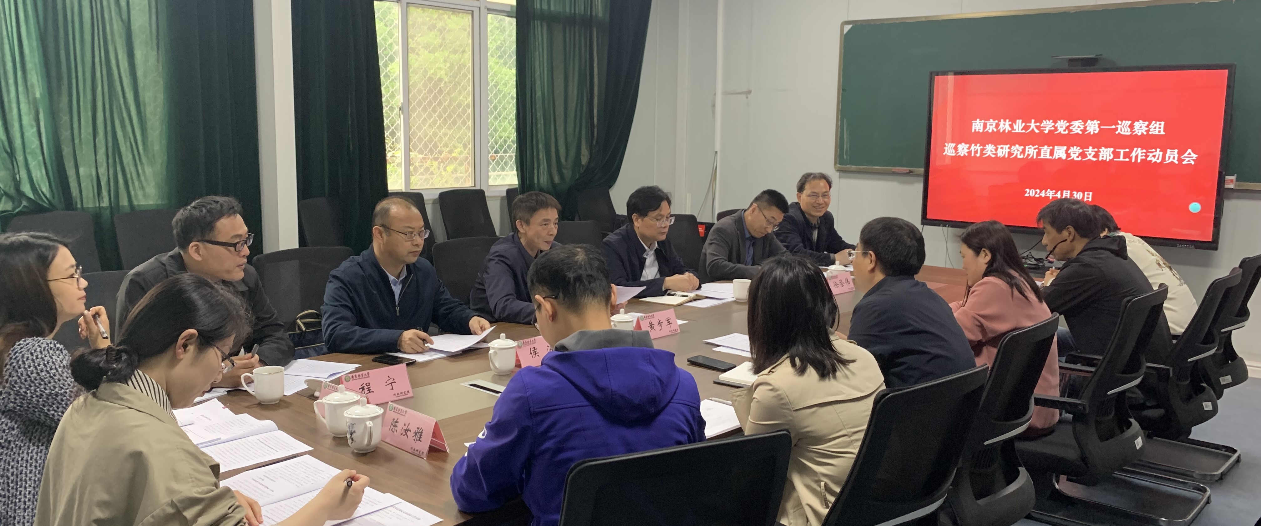 IMG_7844 - 副本.JPG